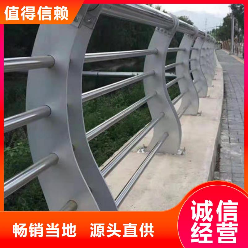 防撞護欄好貨