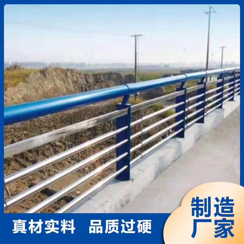 防撞護欄批發價格源頭廠源頭貨
