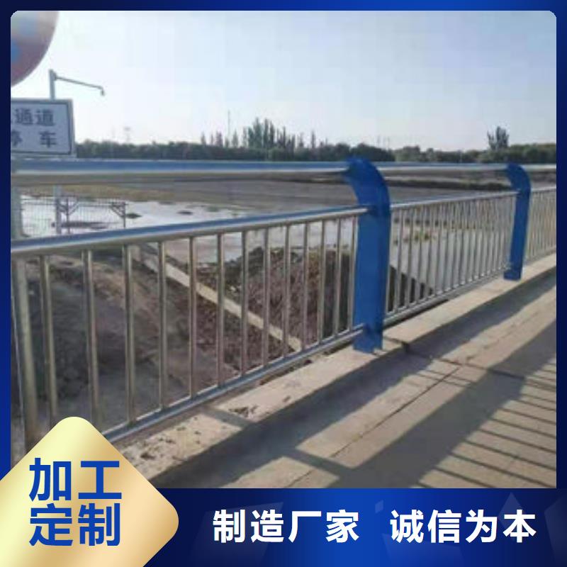 防撞護欄生產廠家_10年經驗