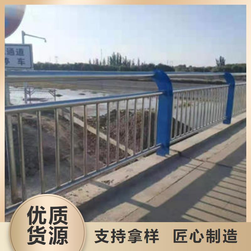 防撞護欄好貨