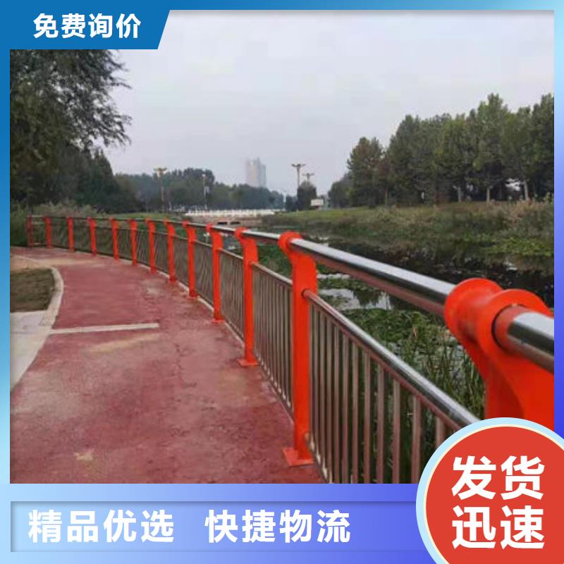 碳素鋼燈箱護(hù)欄生產(chǎn)基地
