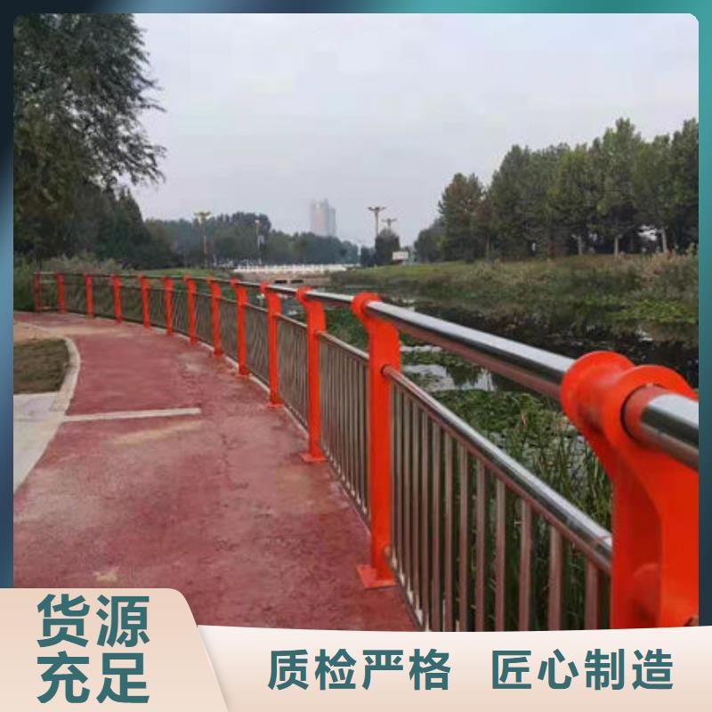 碳素鋼防撞欄桿質(zhì)量很靠譜
