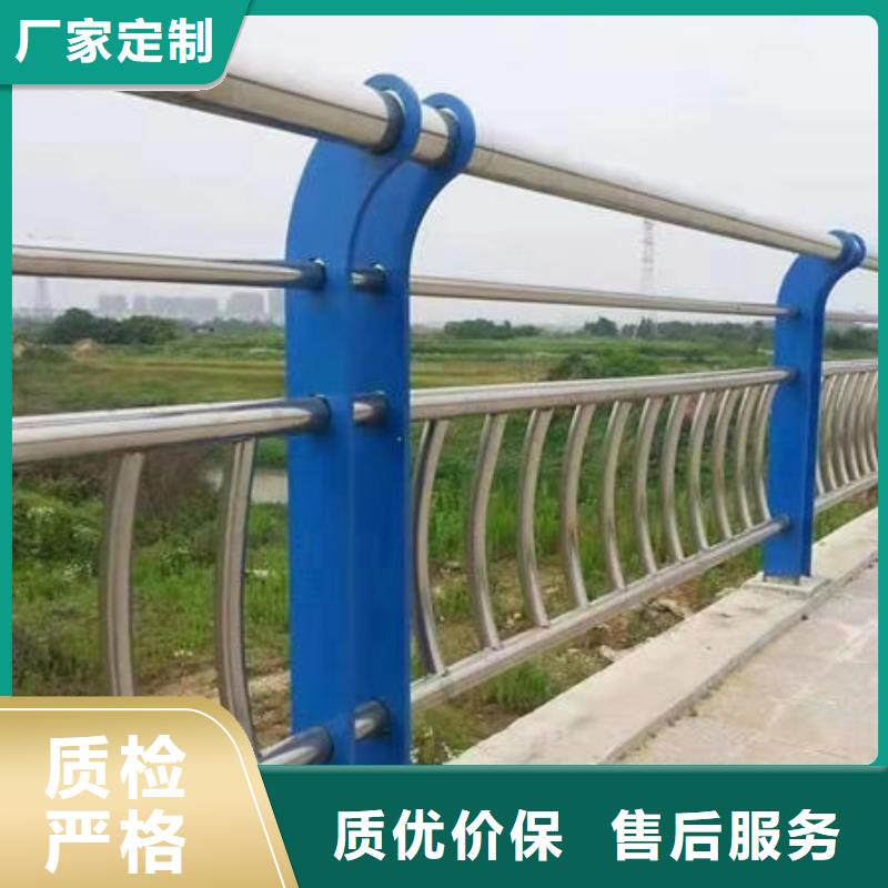 防撞護欄廠家熱銷用的放心