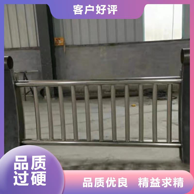 異形防撞護欄以質量贏取