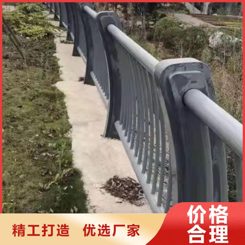 防撞护栏资讯