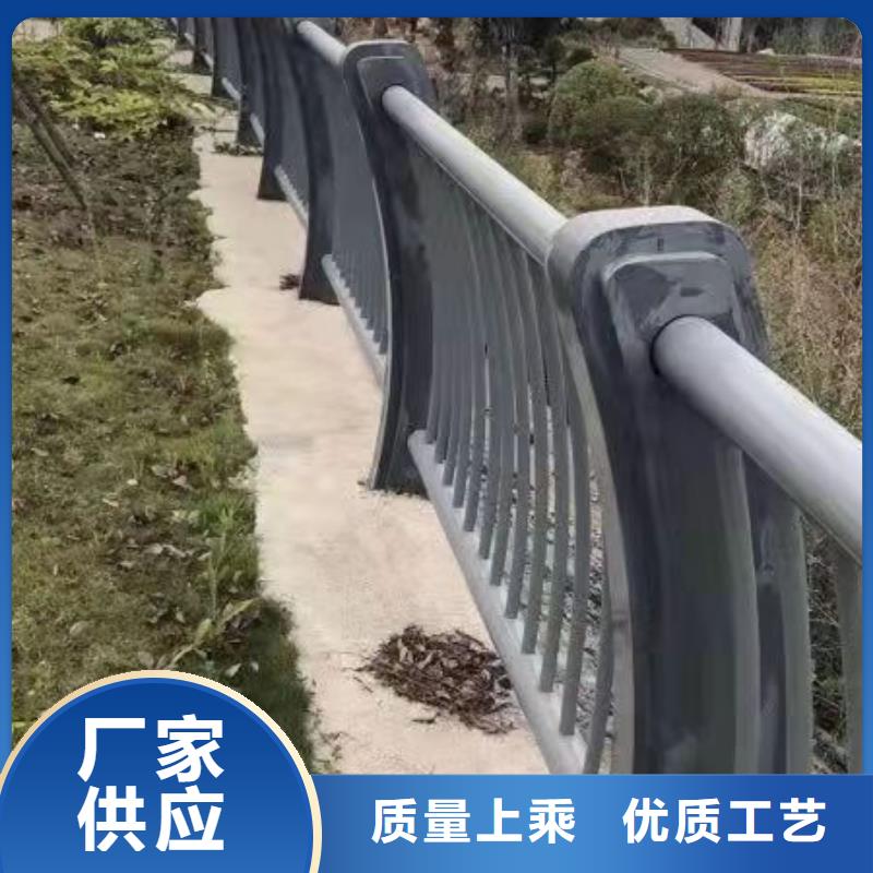 異形防撞護欄放心品牌
