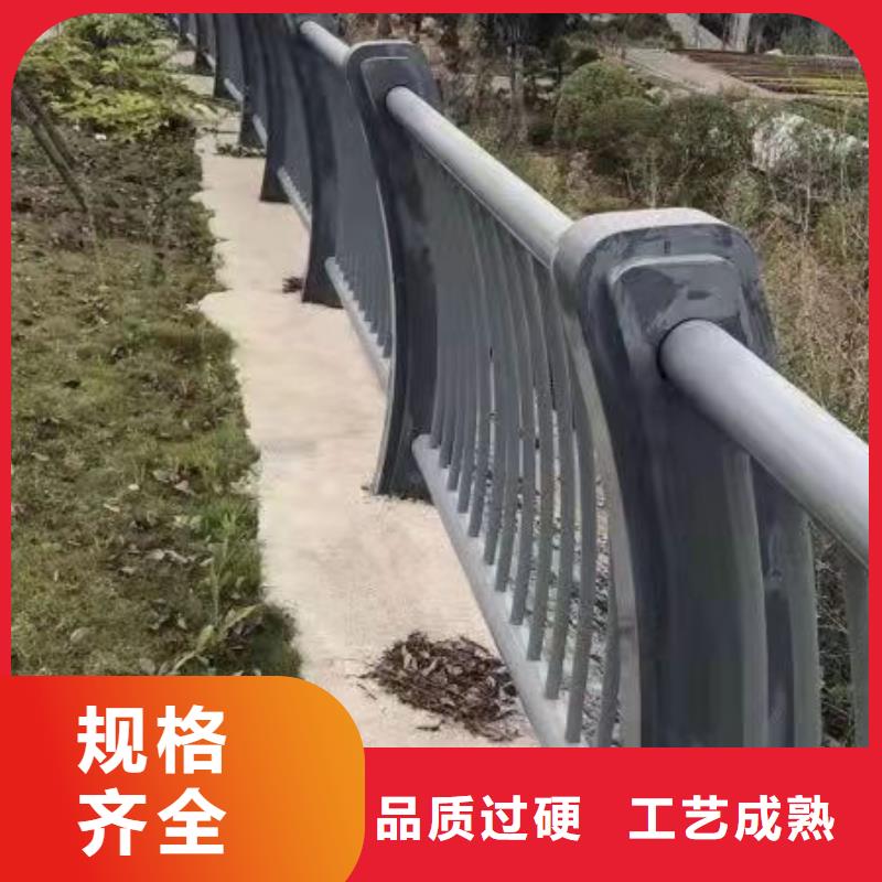 碳素鋼燈箱護欄本地廠家