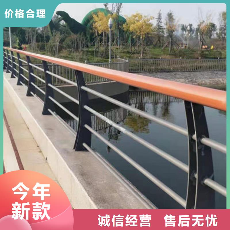 防撞護欄廠家資訊當地貨源