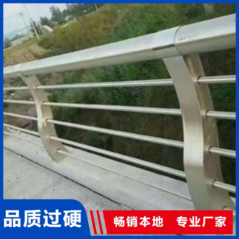 隔離護(hù)欄、隔離護(hù)欄廠家-型號(hào)齊全