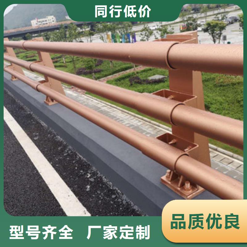 橋梁復合管護欄質優價廉