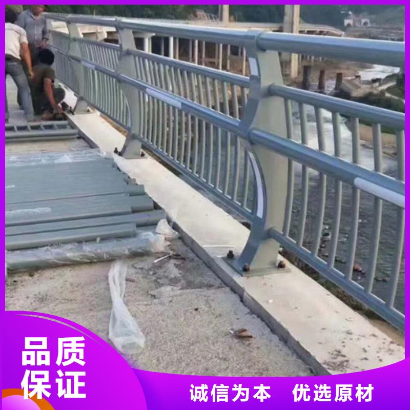 隔離護欄大企業好品質