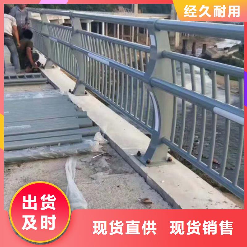 隔離護欄生產廠家本地供應商