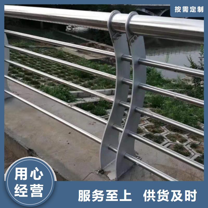 城市道路護欄容易清洗