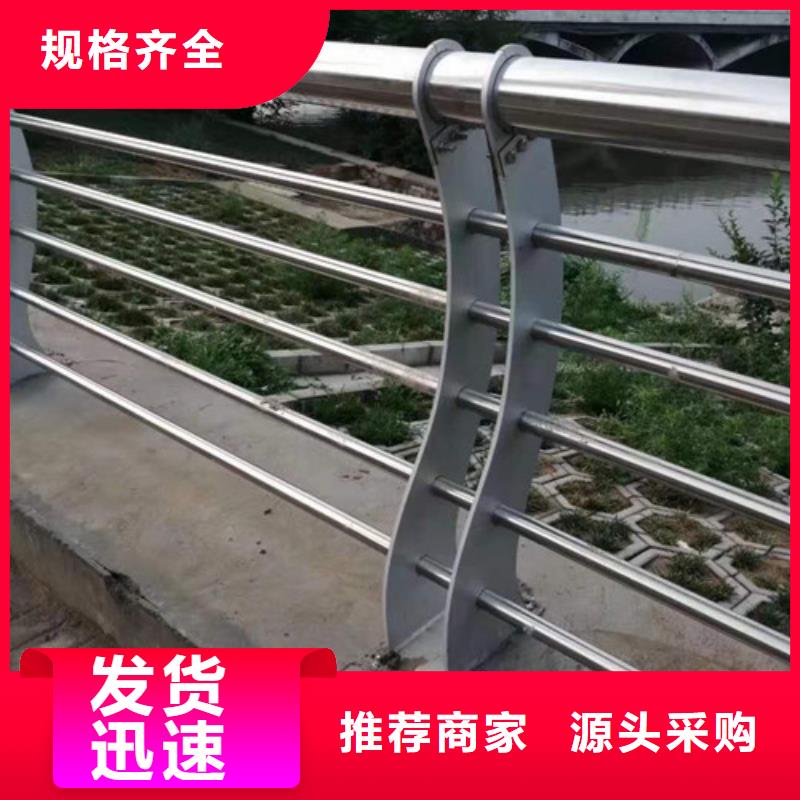隔離護欄品牌廠家價格優惠本地貨源