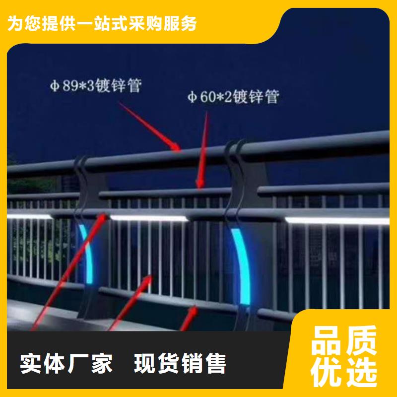 實(shí)力雄厚的隔離護(hù)欄供貨商產(chǎn)品優(yōu)良