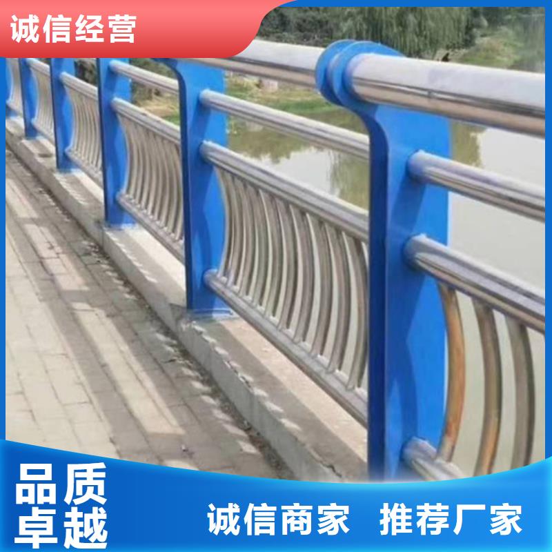 隔離護(hù)欄_保證
