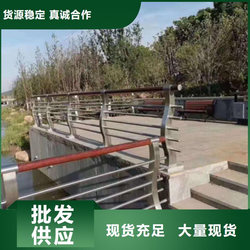 隔離護欄省心的選擇同城貨源