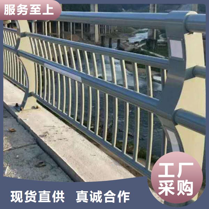 隔離護欄-隔離護欄放心當地供應商
