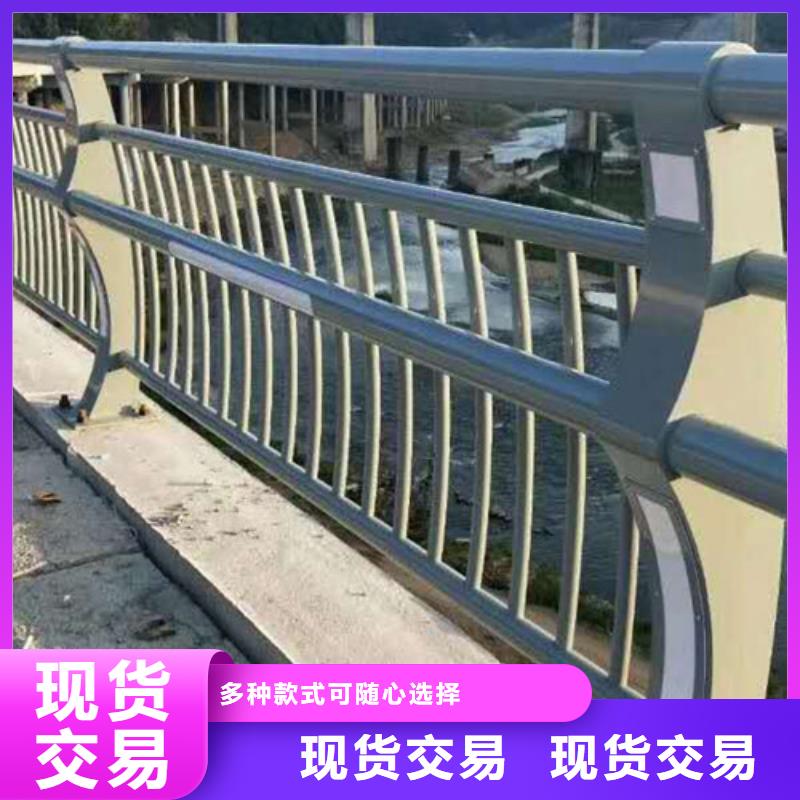 不銹鋼復(fù)合管鋼板立柱支持定制