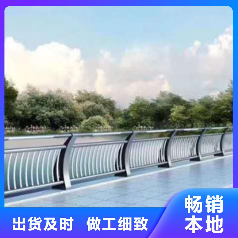 隔離護欄廠家直銷當地廠家