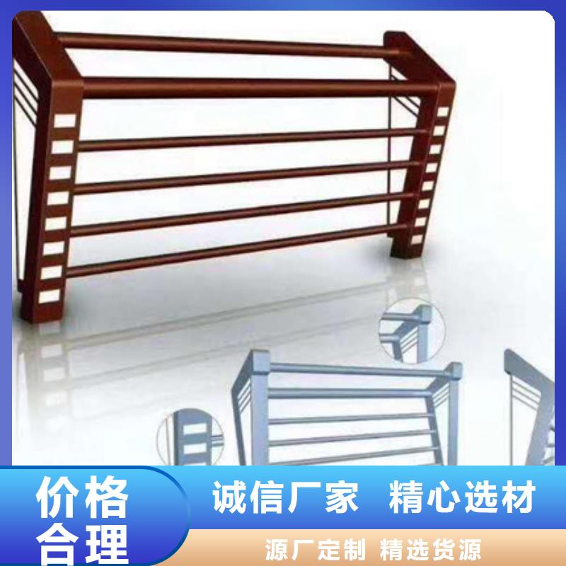鋁合金燈光護欄低廉堅固