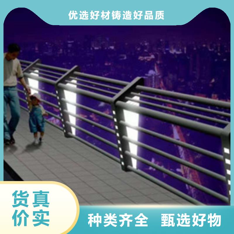 隔離護欄產品實物圖
