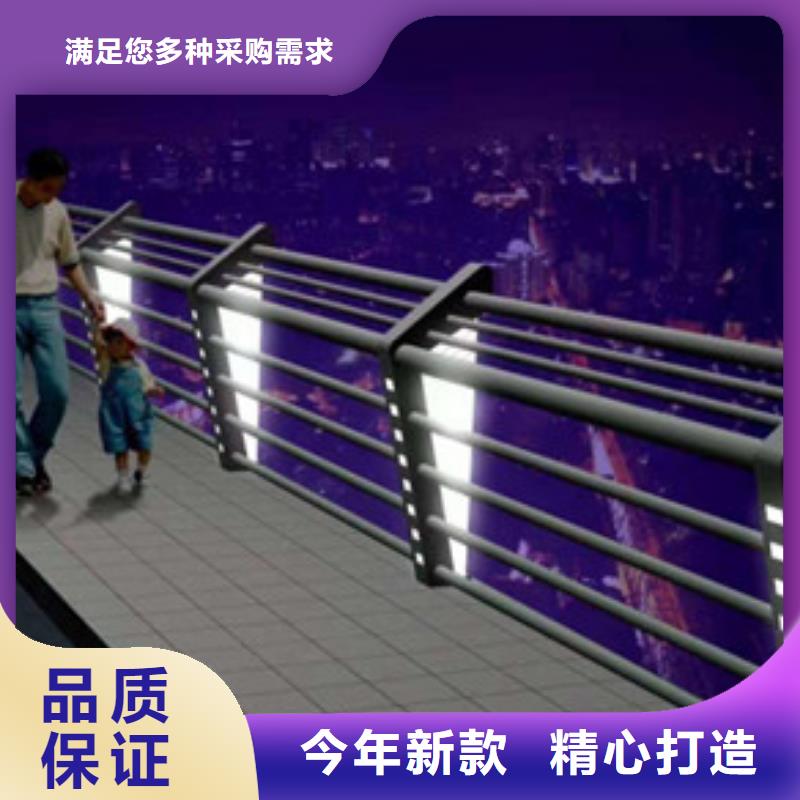 隔離護欄正規實體廠家
