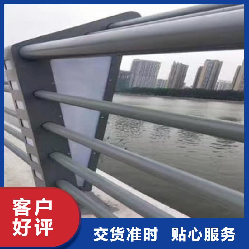 隔離護欄廠家直發-價格透明按需定制