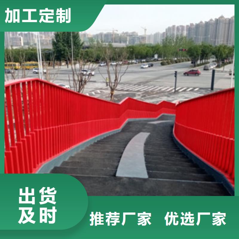 隔離護(hù)欄廠家直銷-型號(hào)齊全質(zhì)檢合格發(fā)貨