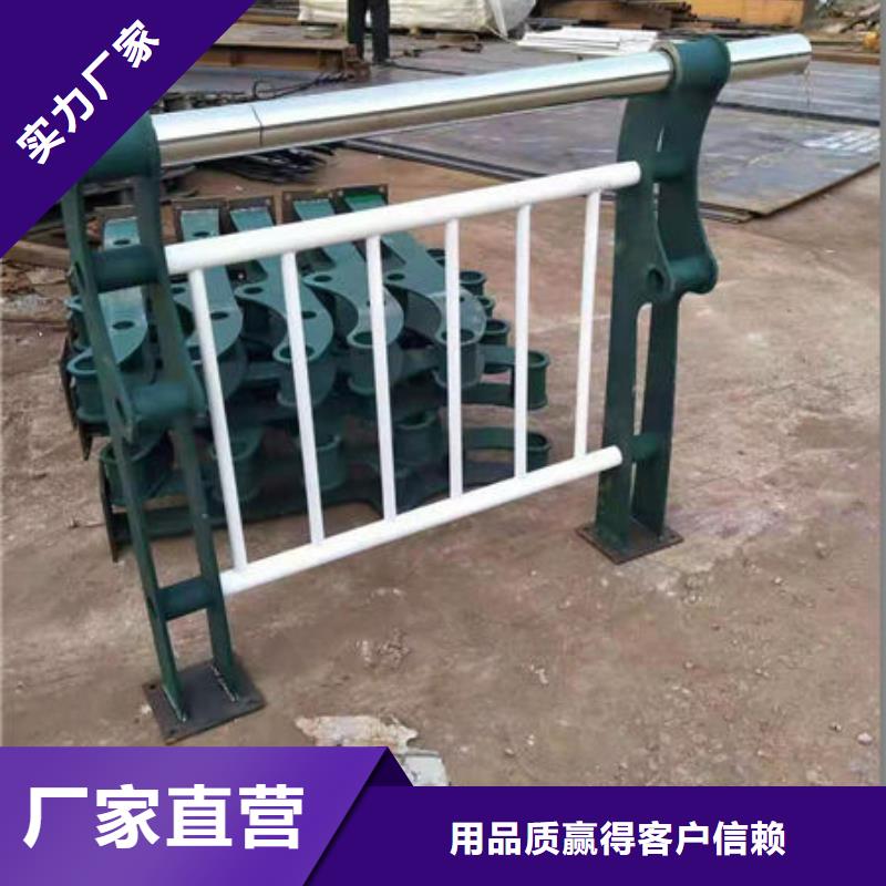 性價比高的隔離護欄批發商可定制有保障