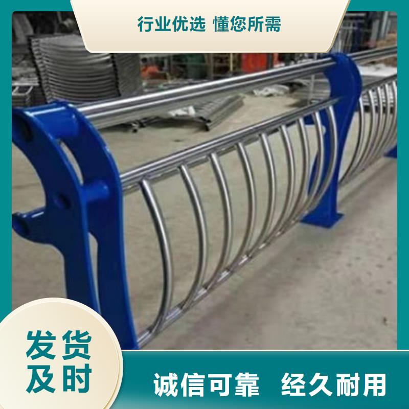 2025型號(hào)齊全#隔離護(hù)欄#直接報(bào)價(jià)精致工藝