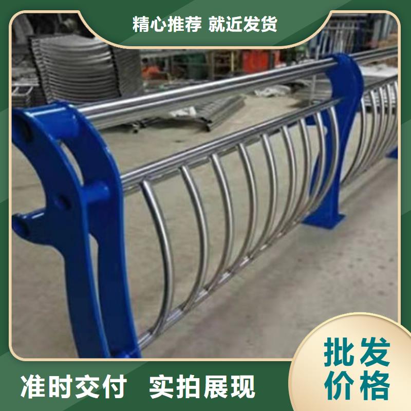 發貨速度快的隔離護欄基地