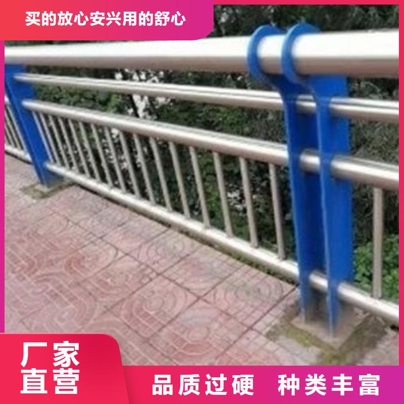 隔離護(hù)欄-實(shí)力商家同城品牌