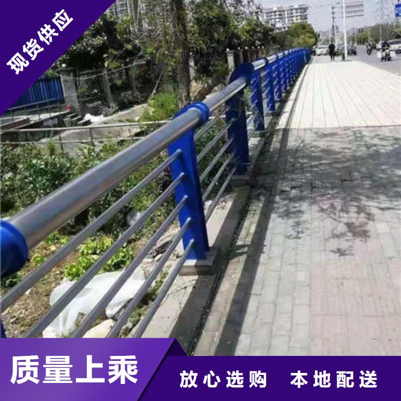 隔離護欄廠家-全國接單本地服務商