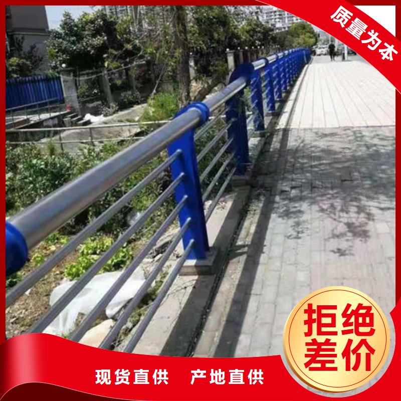 隔離護欄真正的廠家貨源規格齊全