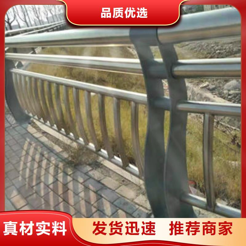 隔離護欄生產商