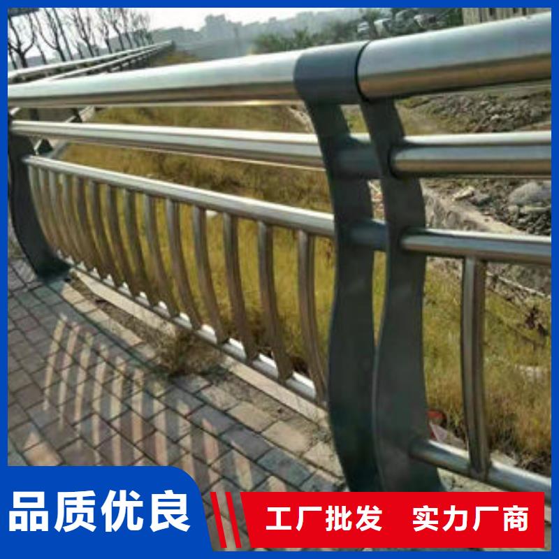 隔離護欄品質(zhì)有保證品質(zhì)無所畏懼