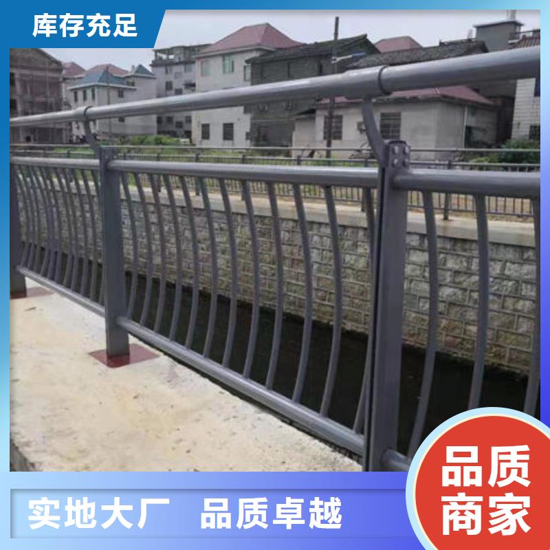 防撞護(hù)欄立柱歡迎采購