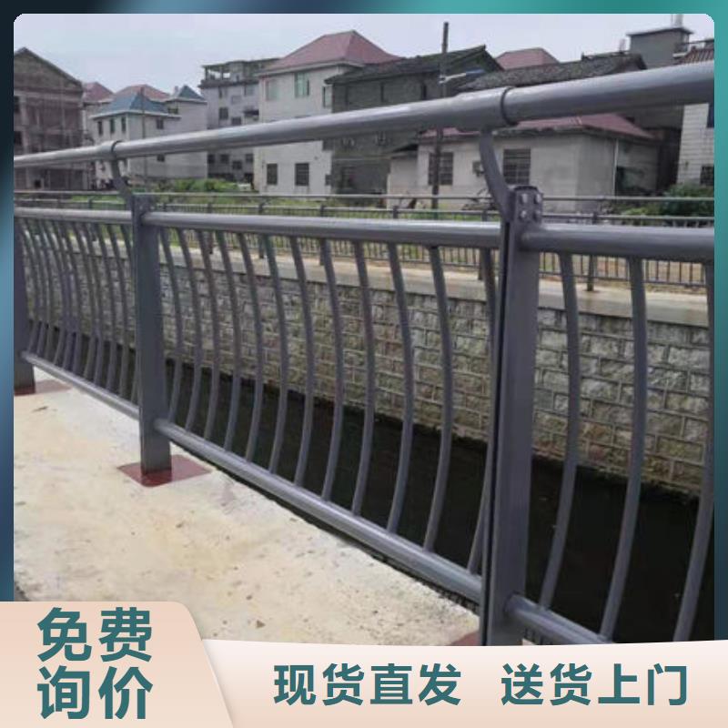 隔離護(hù)欄廠家，定制工廠采購(gòu)