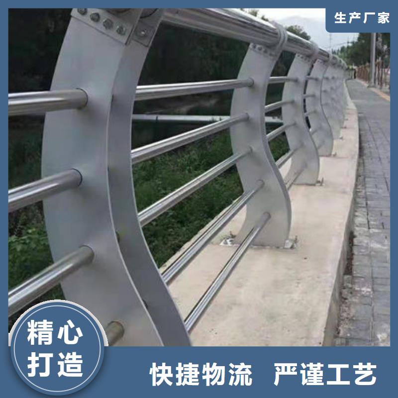 隔離護欄期待您的咨詢當地生產廠家