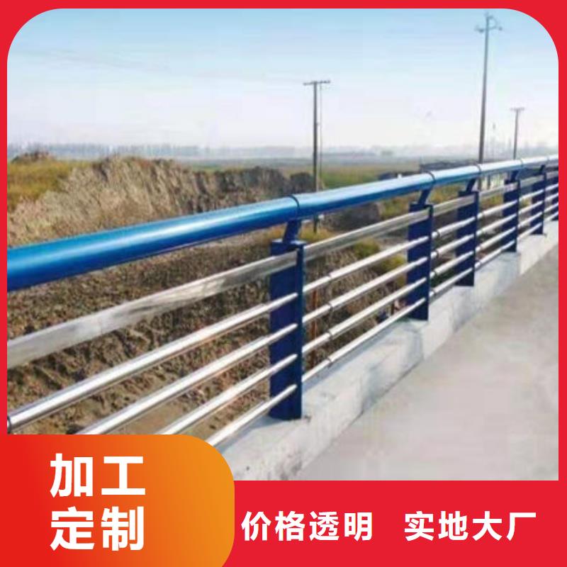 隔離護欄-高質量隔離護欄應用范圍廣泛