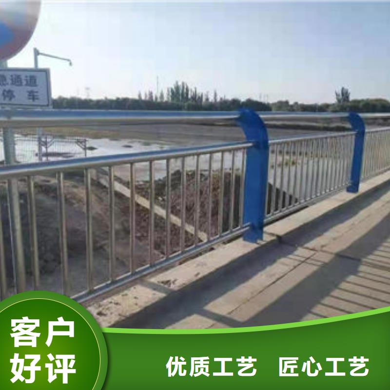304不銹鋼護(hù)欄質(zhì)優(yōu)價(jià)廉