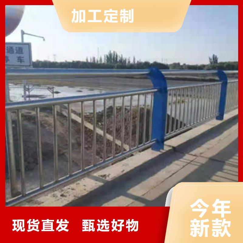 支持定制的隔離護欄銷售廠家當地貨源