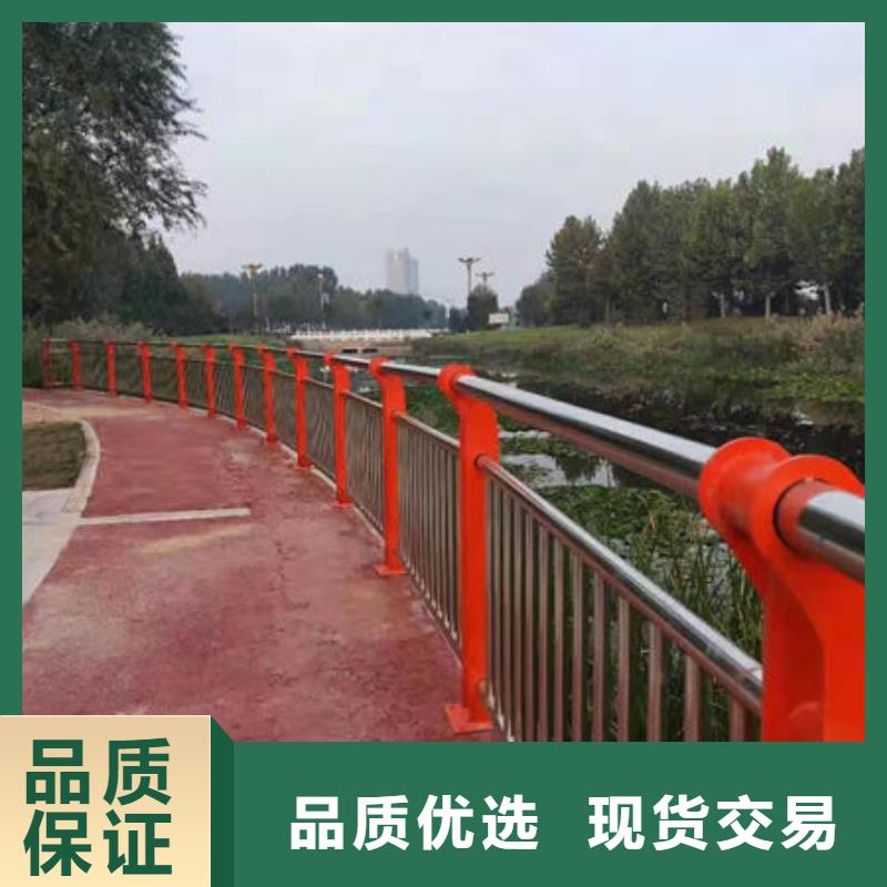 歡迎訪問##隔離護欄價格##超產品在細節