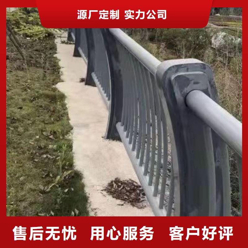 隔離護欄非標定制打造行業品質