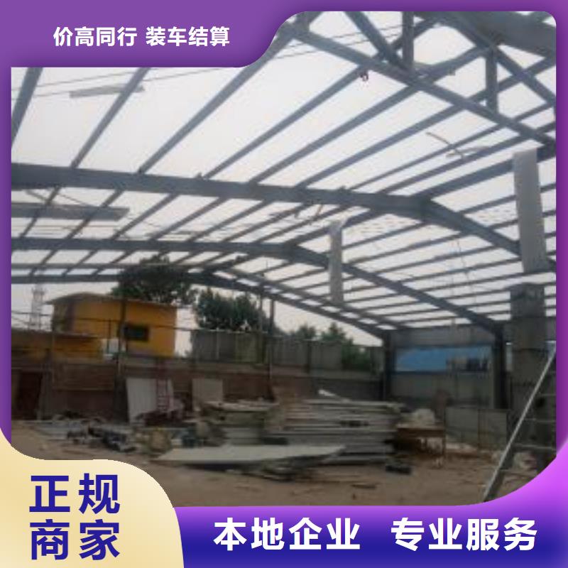 金屬回收_量身定制可靠放心