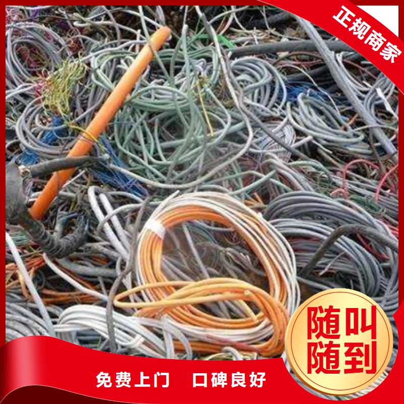 優(yōu)質金屬回收-專業(yè)生產(chǎn)金屬回收