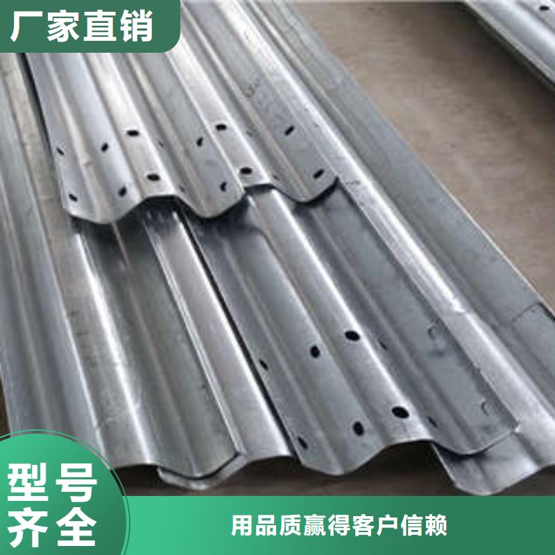 鍍鋅護欄板源頭工廠