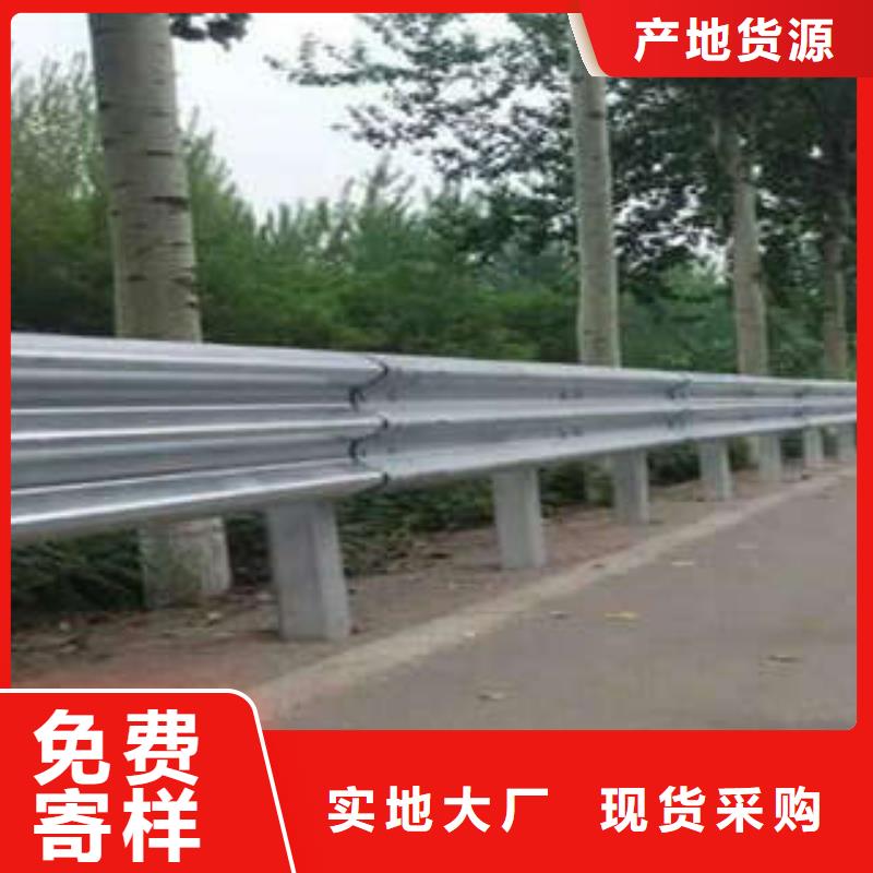 有現(xiàn)貨的鍍鋅護(hù)欄板生產(chǎn)廠家