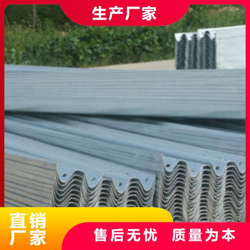 靠譜的鍍鋅護(hù)欄板生產(chǎn)廠家
